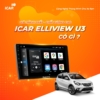 Màn Hình Android Elliview U3 8 2c77914ead45691b3054